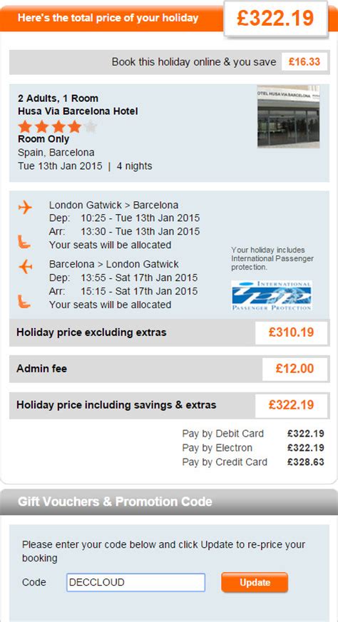 easyjet cheap last minute flights.